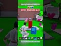 Lovelyラマロットから神引き!?#brainrot #fortnite #ブレインロット #フォートナイト #shorts
