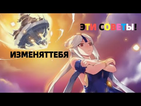 Видео: GENSHIN - ЭТО ЛЕГКО! Научу играть в Геншин за 1 ЧАС!