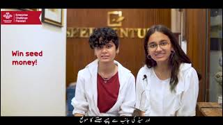 Pre Programme Video Introduction to ECP 2022-23