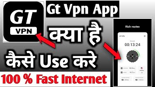Gt Vpn Fast Secure | Gt Vpn App | Gt VPN App Kaise Use Kare | How To Use Gt VPN App | Gt Vpn screenshot 5