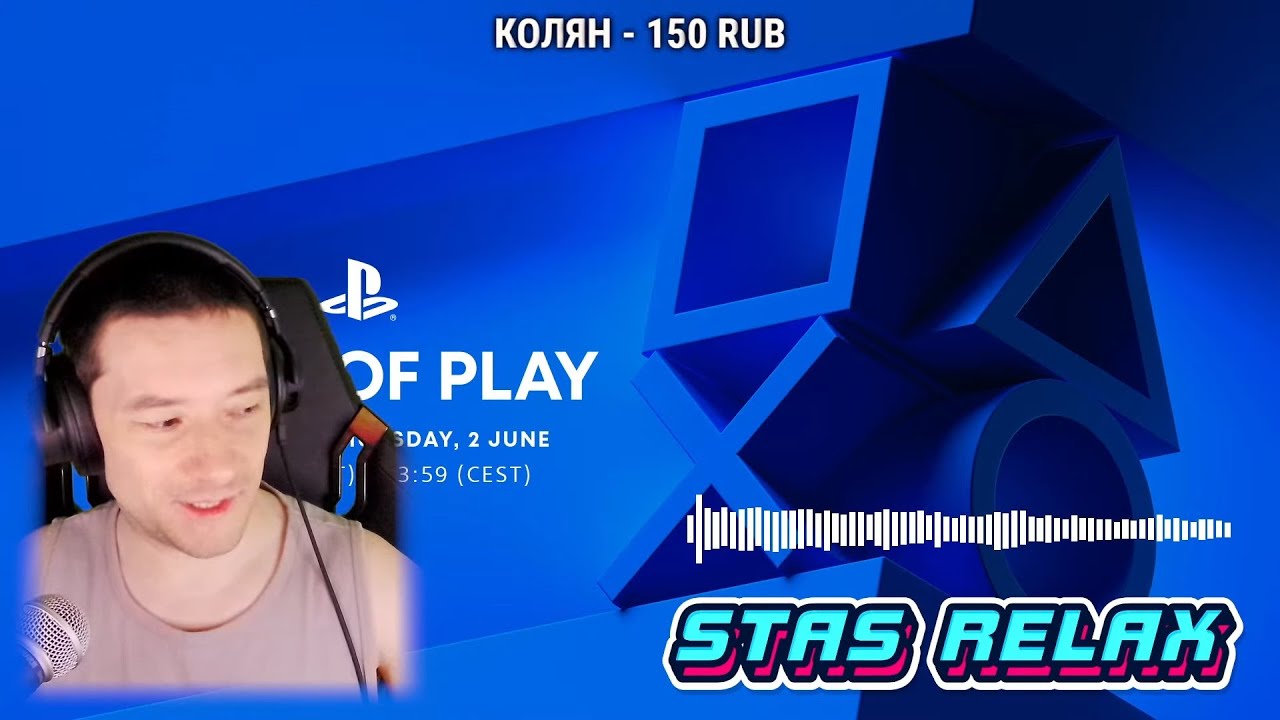 State of Play 2022 + V Rising 🎮 КЛАЙВ ПОДЖИГАТЕЛЬ, ГРЕЙСОН ОРУЖЕЙНИК ☛ #4