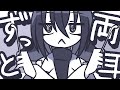【ASMR】ずっと両耳低音ごりごり竹耳かきをするよ【NoTalking】