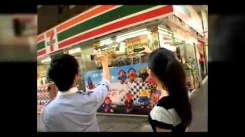 Mobile Marketing You Can Do? - By iVisionMobile.com