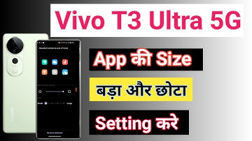 Vivo T3 Ultra 5G App ka size Chota Kaise Kare | Change Android App Icon Size Vivo T3 Ultra 5G