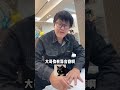 《我的异食癖老弟》 #搞笑 #斗智斗勇 #内容过于真实