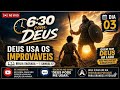 DEUS USA OS IMPROVÁVEIS