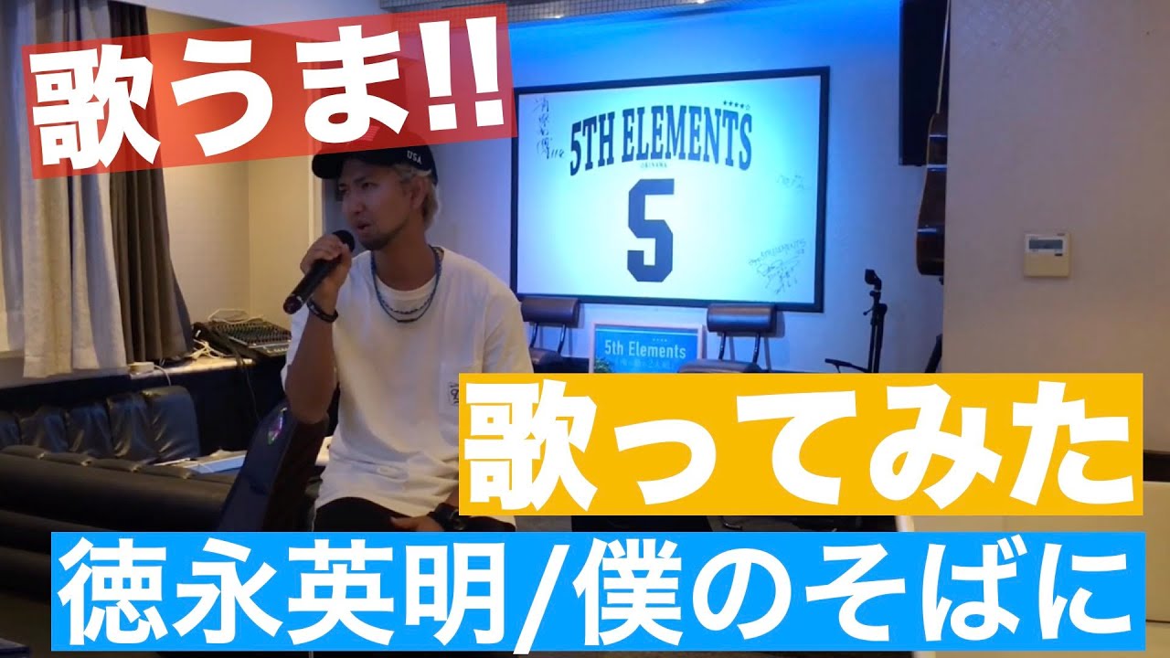 歌うま めざせポケモンマスター Youtube