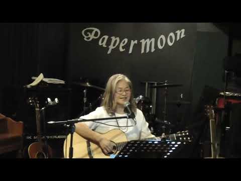 悲しき天使（森山良子）cover