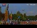 Republica Moldova: Declaraţia de Independenţă