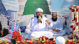 Wah Kya Jood o Karam Tazmeen | Allama Hafiz Bilal Qadri Sahab | Syed Jahanzaib FB Area | 2018