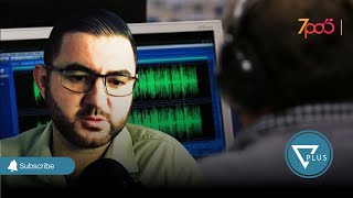 7pa5 - Si ta kuptoni që po përgjoheni? Eksperti: Drita e ndezur tregon... - Vizion Plus screenshot 5