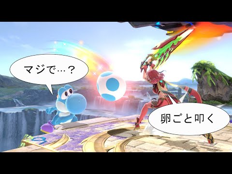 セフィロスで鍛えた横スマの当て感で早期撃墜！　スマブラSP ホムヒカ　撃墜集④(Player:ソルギア)