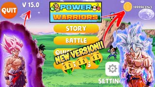 power warriors 15.0 mod apk 2022|| unlimited coins || All New Character added Download Link |Op😍🔥👍🏻 screenshot 4