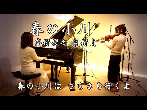 【中古】 長春に陽は落ちて/文芸社/河辺孝和 maxresdefault.jpg