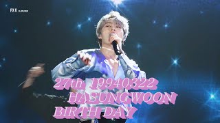 [27th 하성운 생일 축하해] 블루메이즈 교차편집