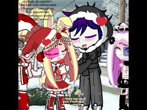 —Добьем 630К заек?🎀 #gacha #лютик #gachaclub #гача #edit #гачалайф #рек #гачаклуб #gachalife #нг