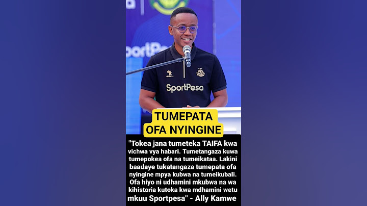 [YANGA] TUMEPATA OFA NYINGINE - ALLY KAMWE