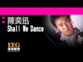 Miniature de la vidéo de la chanson Shall We Dance