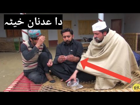 Da Adnan Kheta Funny Video By PK Vines 2020 | PK TV 
