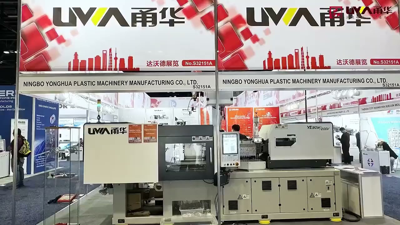 we are in NPE the plastic show