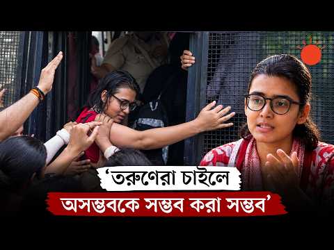 তরুণদের আন্দোলন কেন থামছে না, ব্যাখ্যা দিলেন নেহা বোরা | Neha Bora Interview | Prothom Alo