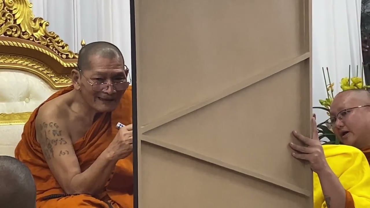 บริษัทโชคนิพลหมู่ป่า