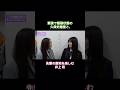 久保史緒里の窮地を楽しむ井上和が可愛い|乃木坂46 青春文化祭【乃木坂配信中】オールナイトニッポン ANN