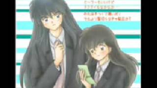 Inuyasha, Kagome Y Sango