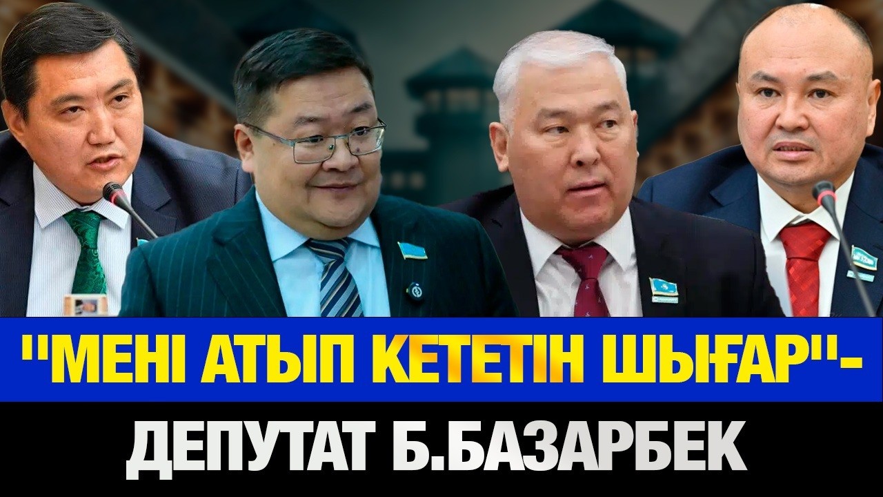 РЕШАЕТ ЛИ ПАРТИЯ, ОСТАВАТЬСЯ ЛИ ДЕПУТАТЫ В СВОИХ ПОЛНОМОЧИЯХ?