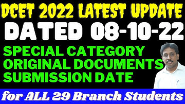 DCET 2022 Application Special Category Original Documents submission date |DCET 2022 Latest Update