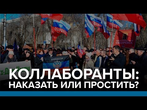 ÐÐ°ÑÑÐ¸Ð½ÐºÐ¸ Ð¿Ð¾ Ð·Ð°Ð¿ÑÐ¾ÑÑ ÐºÐ¾Ð»Ð»Ð°Ð±Ð¾ÑÐ°Ð½ÑÑ ÐÐ²ÑÐ¾Ð¿Ð° ÑÐ¾ÑÐ¾