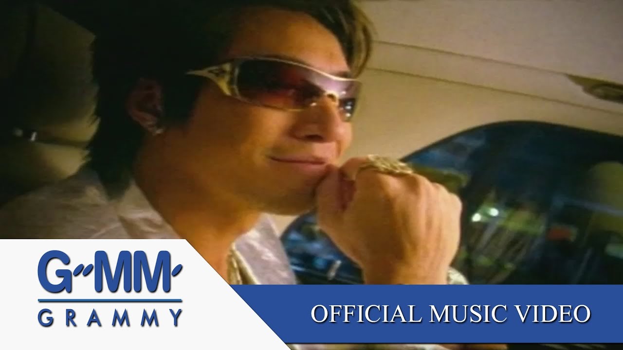 ปกเพลง สวรรค์ชั้น 7 (Remix) — J JETRIN