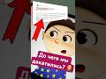 Неужели всё настолько плохо? … #разработчик #программист #разработка