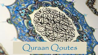 Surah Munafiqun - Verses 9 - 11