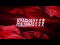 Турнир пяти наций W. Россия - Германия. Видеообзор