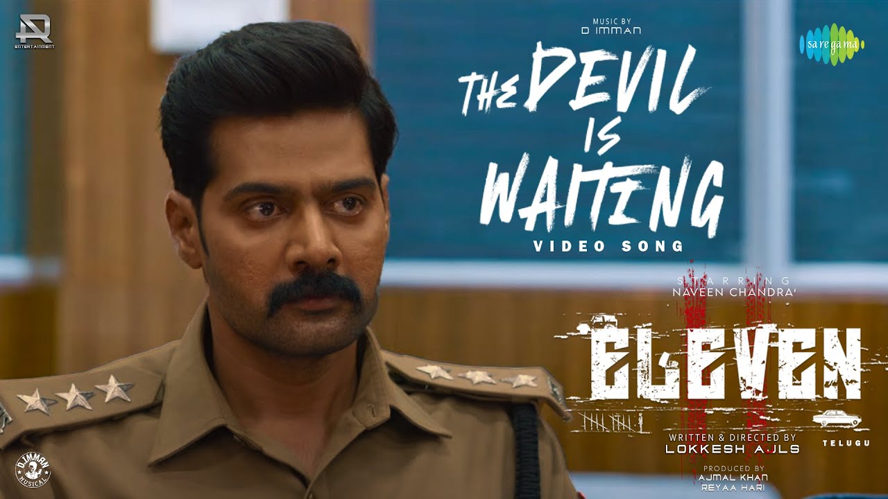 The Devil is Waiting - Video Song | Eleven (Telugu) | Naveen Chandra | D.Imman | Shruti Haasan