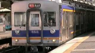 南海高野線6200系急行なんば行き 新今宮駅発車