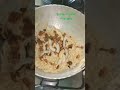  طاقت کا خزانہ 2 چمچ روزانہ 