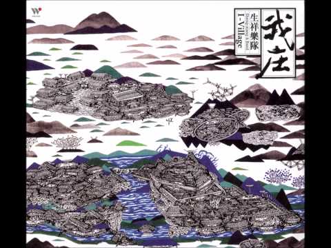 林生祥-7-11