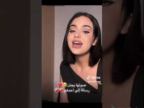 حبيتو بيني وبين نفسي ايناس تيك توك اكسبلور 2025