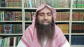 Daurah e Hadees Lecture-31 دوره حديث | Shaikh Dr.Abdul Basit Faheem Hafizahullah