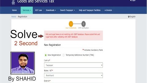 GST REGISTRATION ERRON !! Pan Card CBDT Database Not Matchs !!