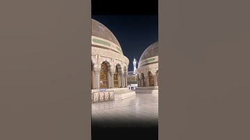 والذين يؤتون ما آتوا وقلوبهم وجلة أنهم إلى ربهم راجعون  _ تلاوة رائعة للشيخ بندر بليلة