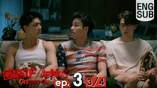 eng Sub Only Friends  Dream On  Ep3 34