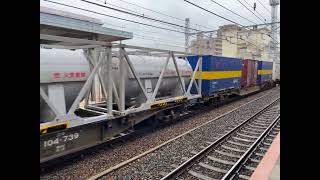 81レ2026/6/20/EF210-305