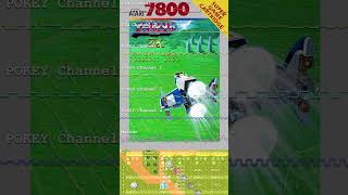 Xevious: Fardraut 伝説 - Recon Medley [Atari 7800 Remix - POKEY + TIA]