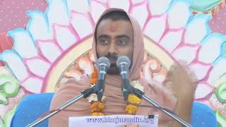 Shibir 2016 - પંચ વિષયનો અભાવ- લોયા- 16 ( Part 2 ) by Krushnaswarup swami *