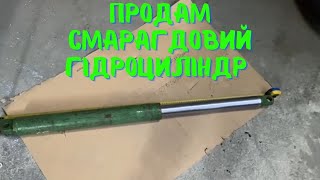 :  !   ò˲  ,  , 