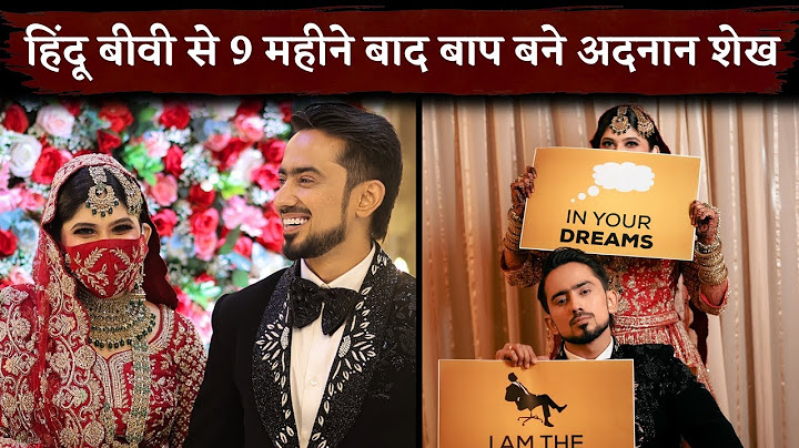 Adnaan Shaikh Welcomes First Baby With Hindu Wife Ayesha Shaikh 9 Months After Marriage