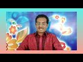 ஆசீர்வாத முத்துக்கள் 17- எல்லாம் தகுதியாயிராது. 1கொரி. 10:23. Tamil chiristian message.